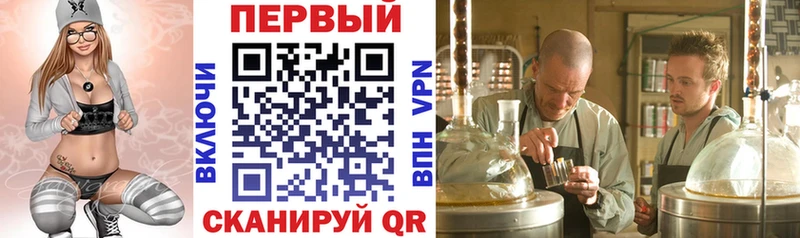 Amphetamine 98%  Купить где  Нытва 