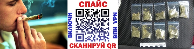 Купить закладки  Нытва  БУТИРАТ оксибутират 
