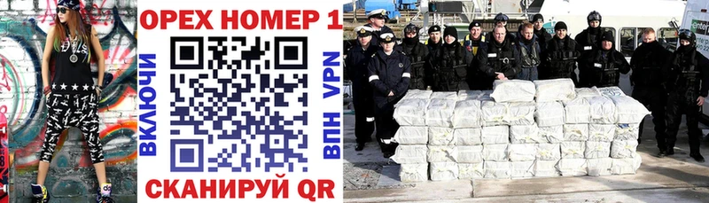КОКАИН VHQ  Купить  Нытва 