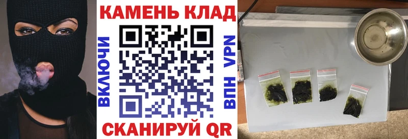 Купить где Нытва Гашиш Premium