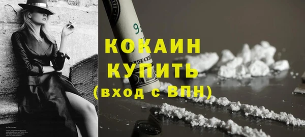 трава Гусь-Хрустальный