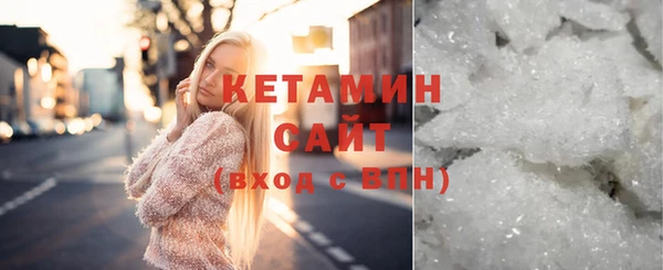 трава Гусь-Хрустальный