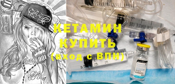 трава Гусь-Хрустальный