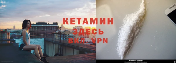 экстази Гусев