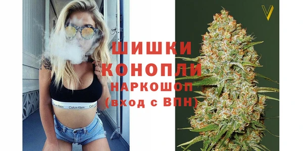 трава Гусь-Хрустальный