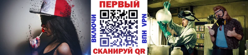 Купить закладки  Нытва  Метамфетамин витя 
