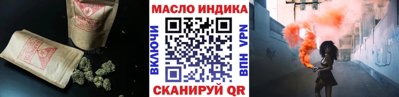 Купить закладки  Нытва  ТГК Wax 