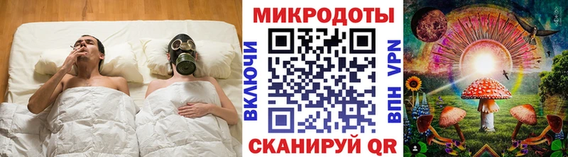 Купить  Нытва  Галлюциногенные грибы прущие грибы 