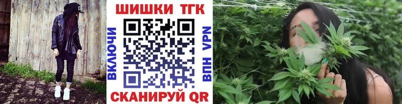Купить где  Нытва  Канабис индика 